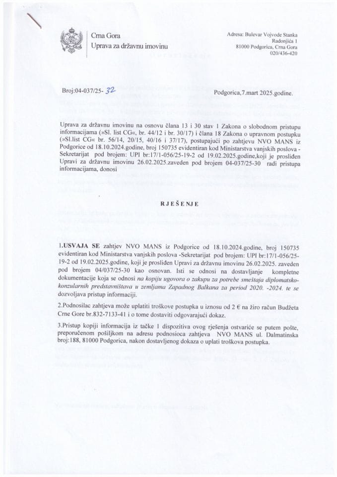Rješenje - 04-037-25-32