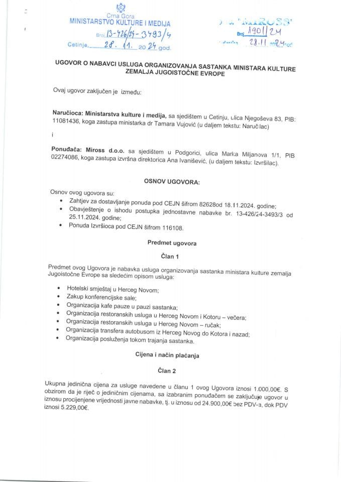 Ugovor - ministarski sastanak