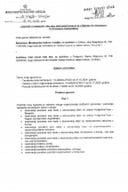 Ugovor o nabavci usluga organizovanja službenih putovanja i putovanja saradnika