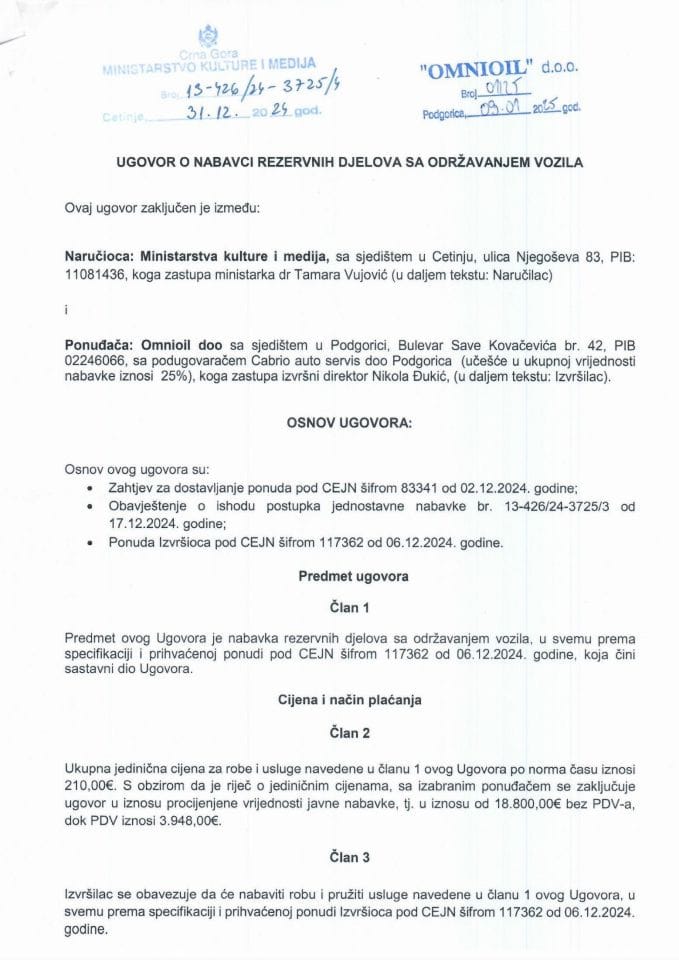 Ugovor održavanje vozila