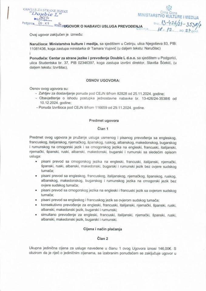 Ugovor za usluge prevođenja