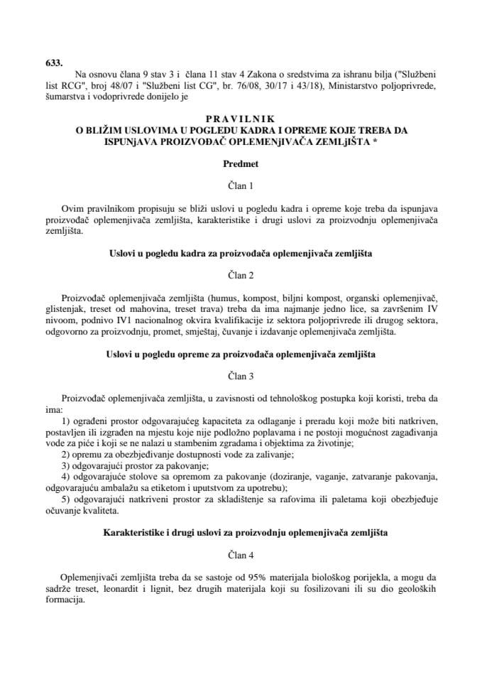 Pravilnik o bližim uslovima u pogledu kadra i opreme koje treba da ispunjava proizvođač oplemenjivača zemljišta Službeni list Crne Gore, broj 51 2021 od 20.05.2021.
