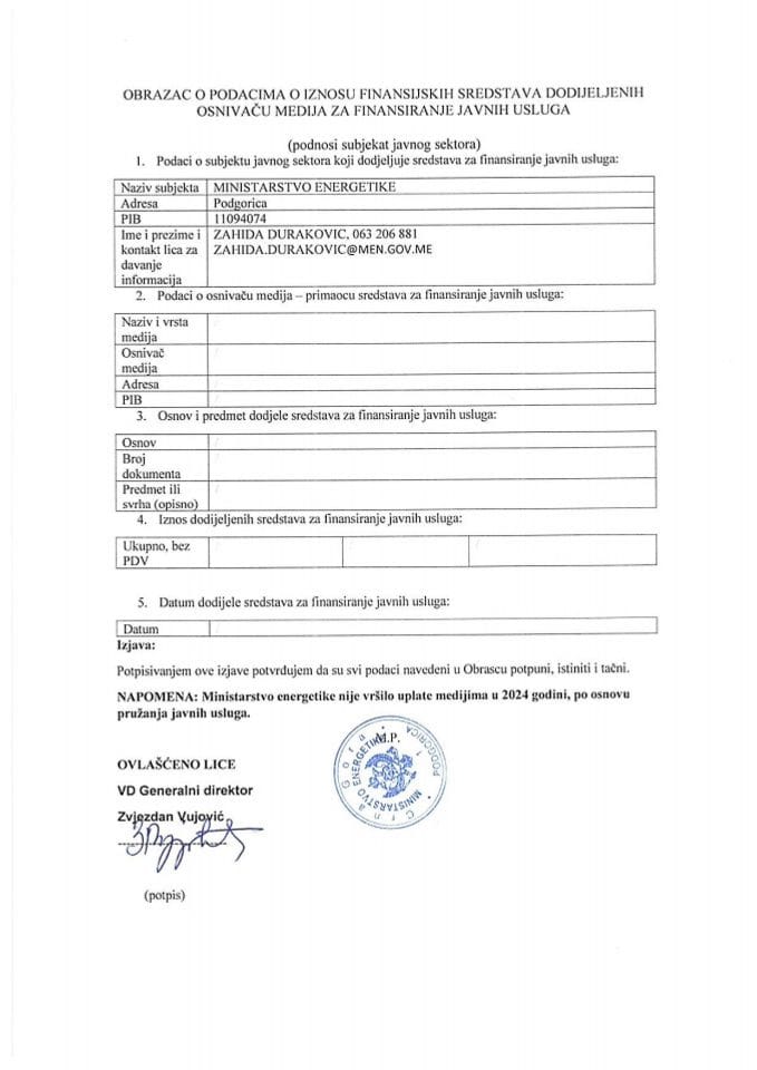Извјештај о подацима о износу финансијских средстава додијељених оснивачу медија за финансирање јавних услуга