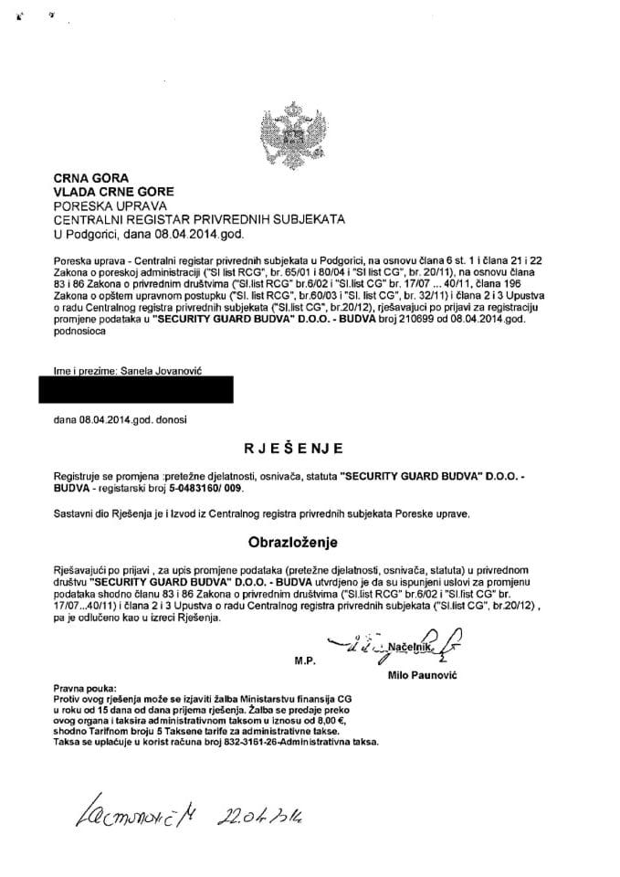 Информација ИX 05/02-УП-40/3-24