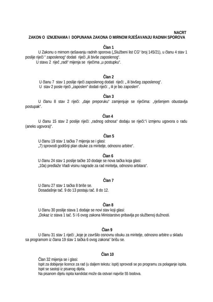 Zakon o mirnom rješavanju radnih sporova