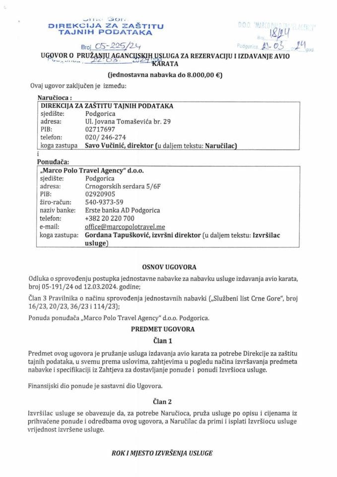 Ugovor br. 05-225/24