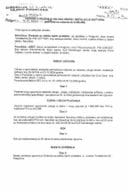 Ugovor br. 05-591/24-2 Ugovor br. 05-591/24-2