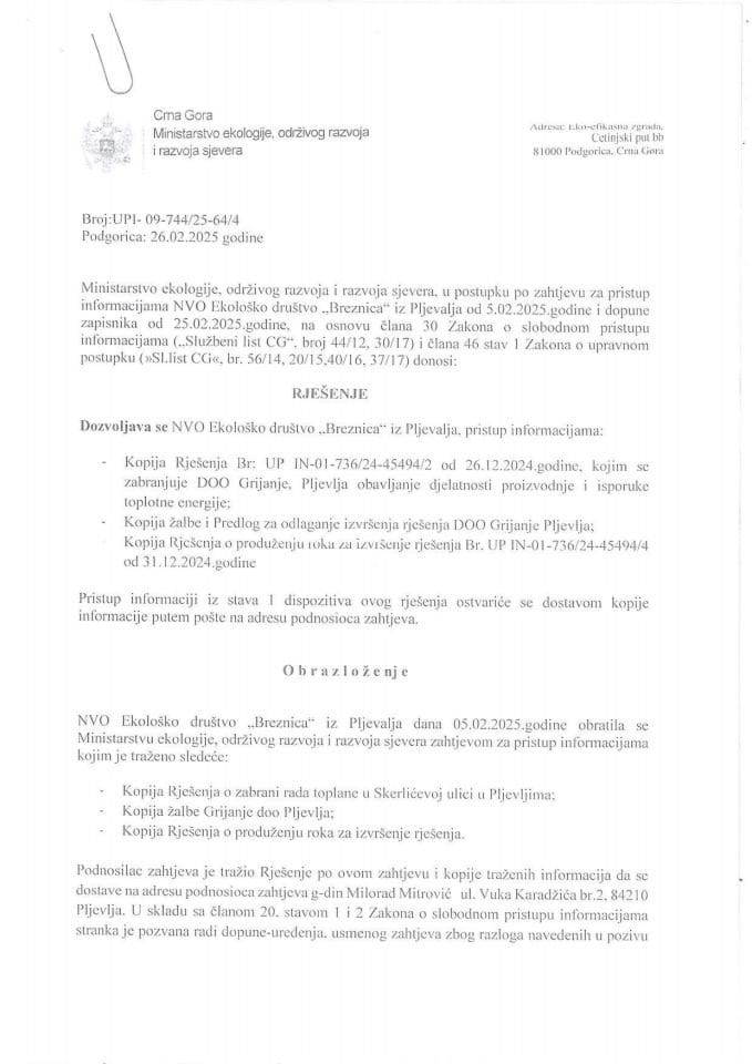 Рјешења - Слободан приступ информацијама - По захтјеву НВО Еколошко друштво „Брезница“ из Пљеваља,  Број:УПИ- 09-744/25-64/1 од 05.02.2025. година, Рјешење Министарства Број: УПИ- 09-744/25-64/4 од 26.02.2025. година