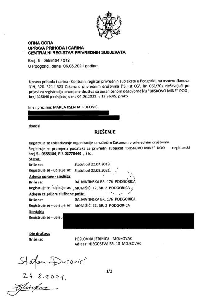 Информација ИВ 05/02-УП-55/4-24