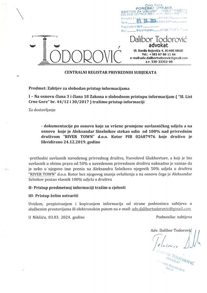 Рјешење 05/02-УП-89/2-24