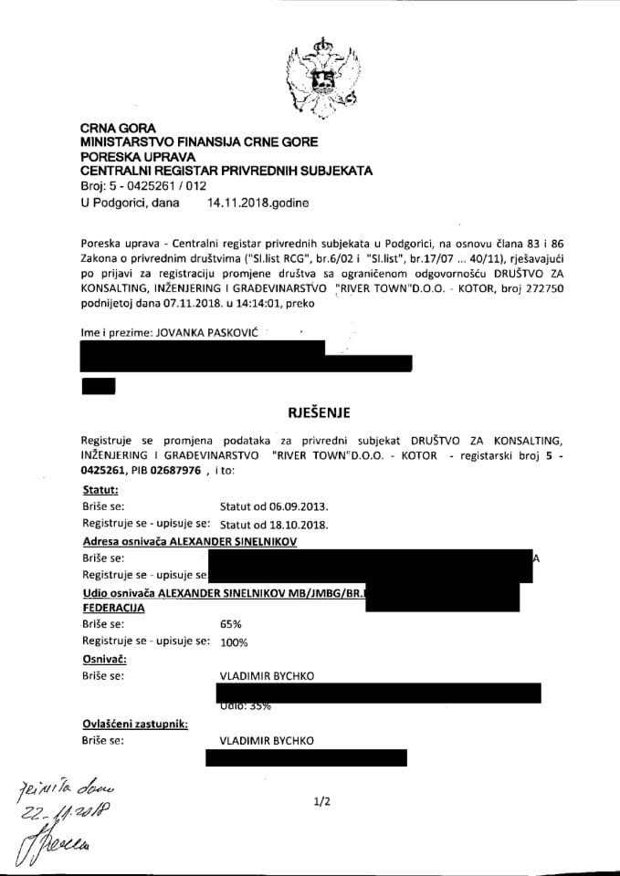 Информација 05/02-УП-89/4-24