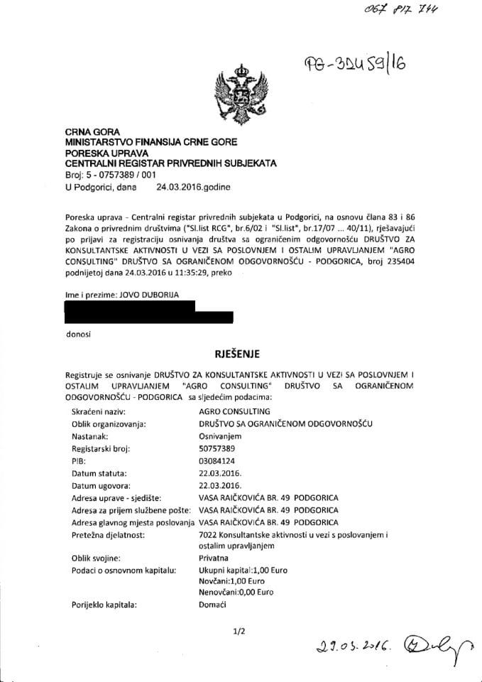 Информација ИИ 05/02-УП-183/4-24