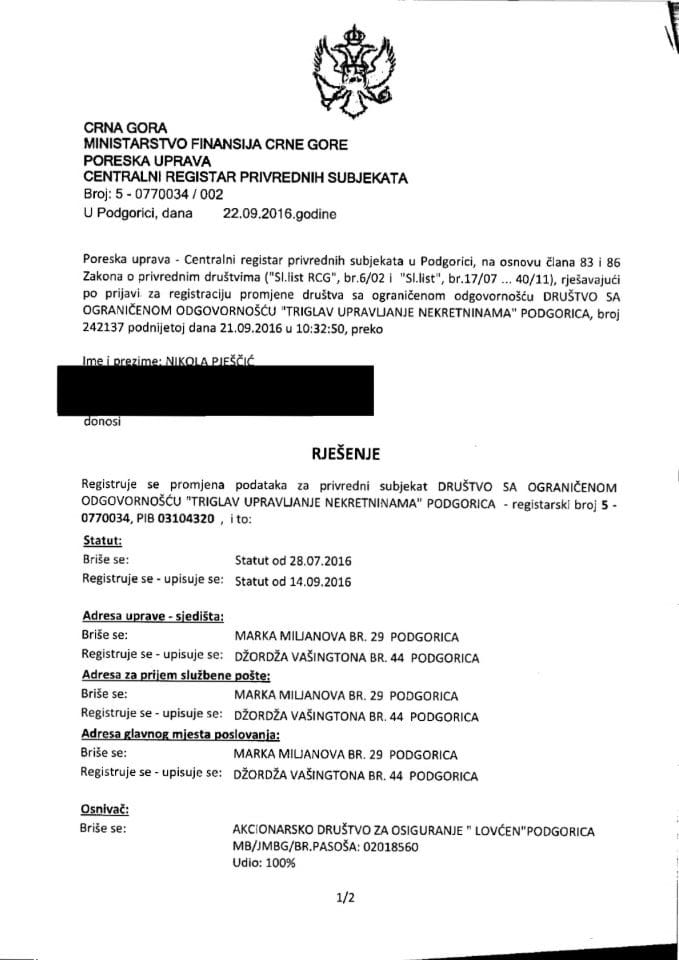 Информација ИИ 05/02-УП-184/4-24