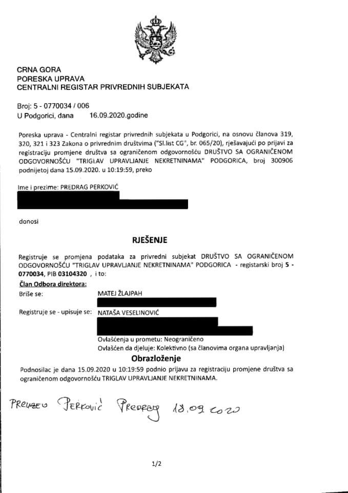Информација ВИИ 05/02-УП-184/4-24