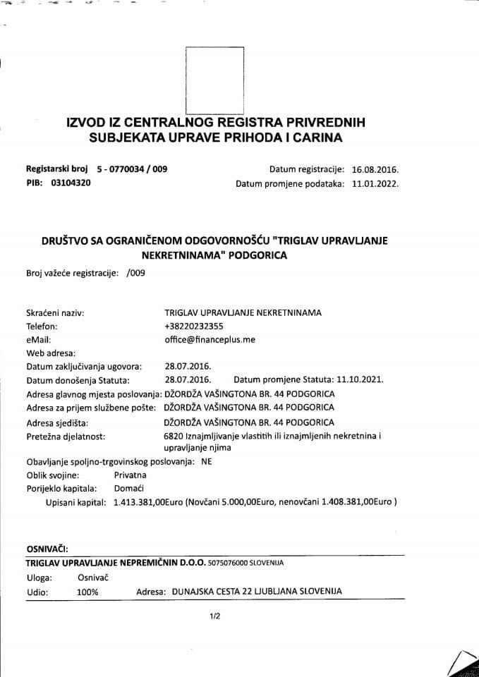 Информација X 05/02-УП-184/4-24