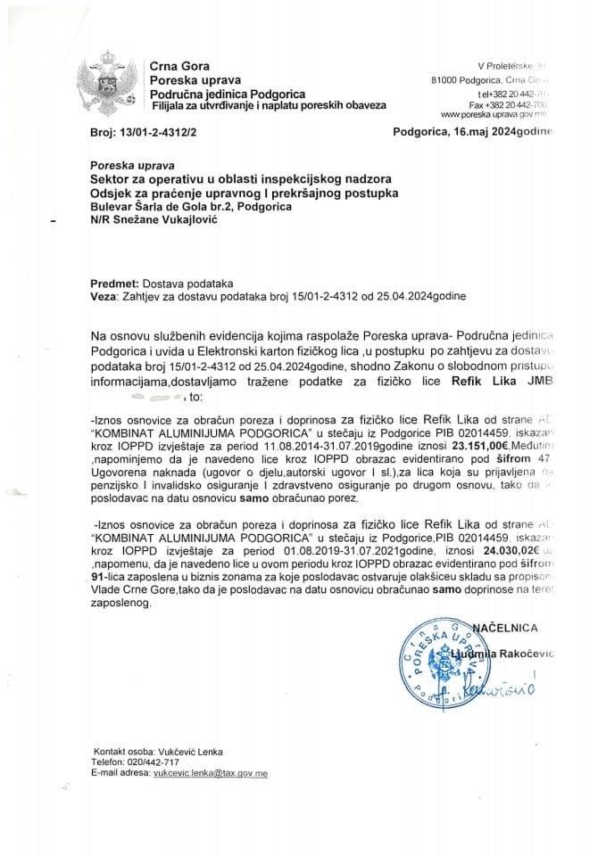 Информација 05/02-УП-153/4-24