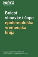 Epidemiološko vremenska linija _Slinavka i šap