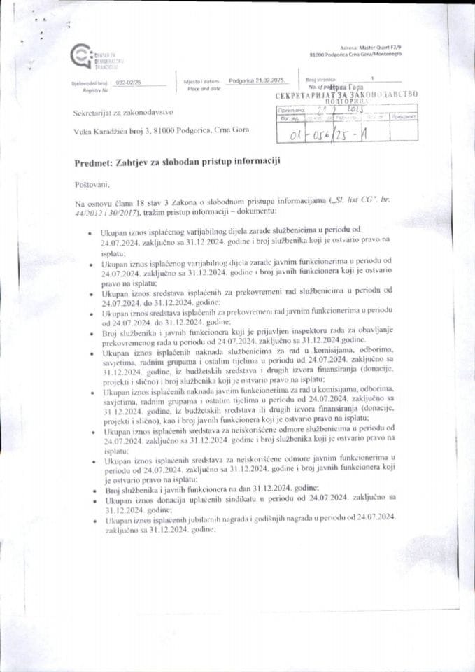 Rješenje 01-056-25-1-2 i Obavještenje 01-056-25-1-3 i informacija kojoj je odobren pristup