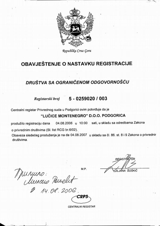 Информација ИИИ 05/02-УП-79/4-24