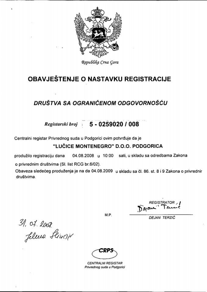 Информација ИX 05/02-УП-79/4-24