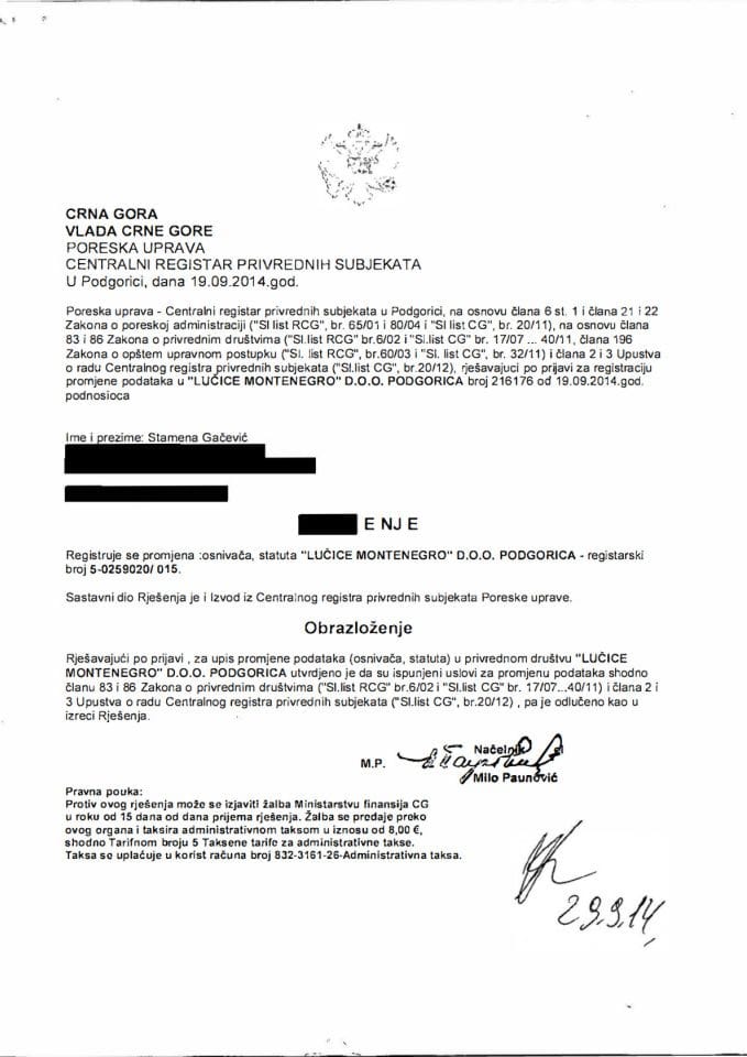 Информација XВИ 05/02-УП-79/4-24