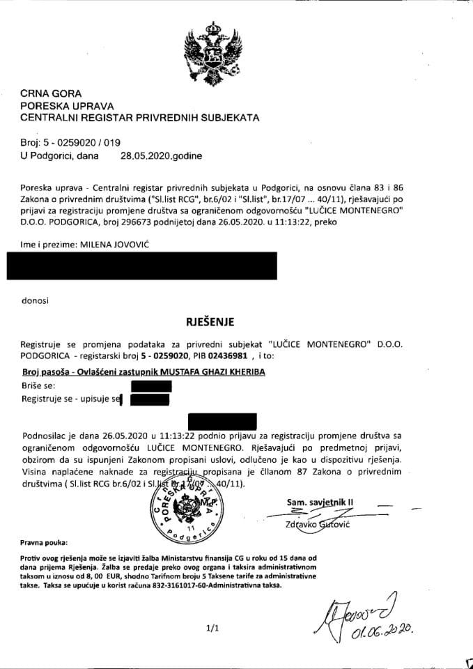 Информација XX 05/02-УП-79/4-24