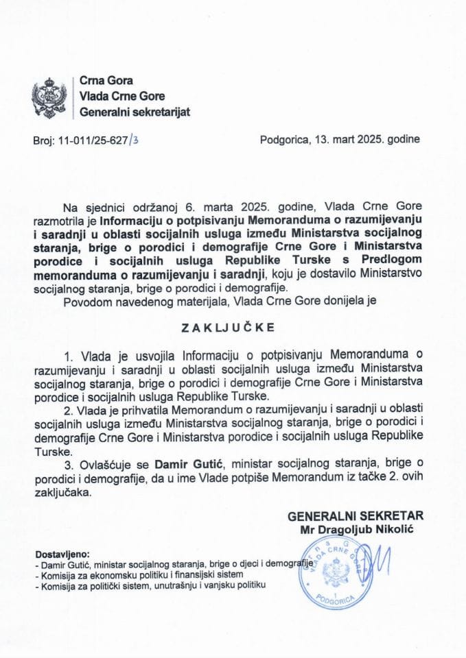Informacija o potpisivanju Memoranduma o razumijevanju i saradnji u oblasti socijalnih usluga između Ministarstva socijalnog staranja, brige o porodici i demografije Crne Gore i Ministarstva porodice i socijalnih usluga Republike Turske - zaključci