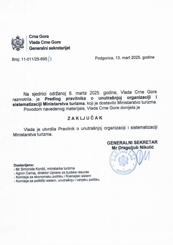 Предлог правилника о унутрашњој организацији и систематизацији Министарства туризма - закључци