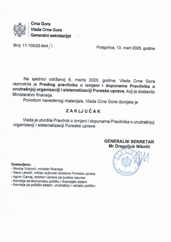 Predlog pravilnika o izmjeni i dopunama Pravilnika o unutrašnjoj organizaciji i sistematizaciji Poreske uprave - zaključci