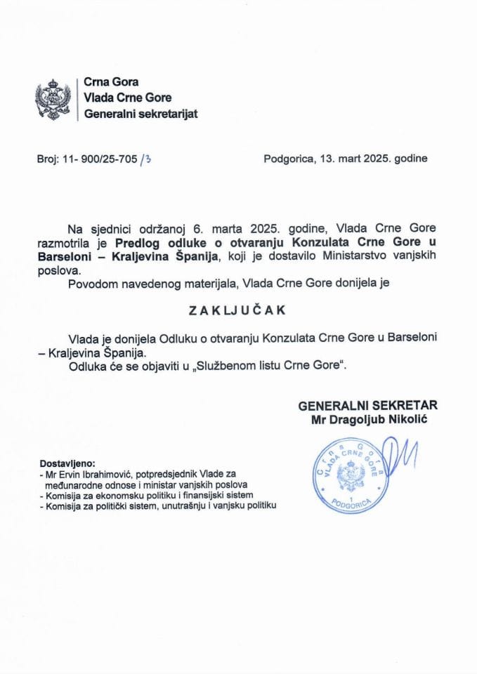 Predlog odluke o otvaranju Konzulata Crne Gore u Barseloni - Kraljevina Španija -Zaključci