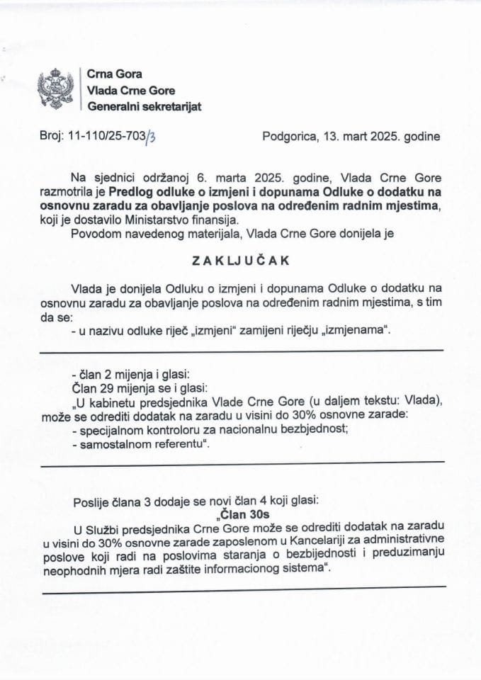 Predlog odluke o izmjeni i dopunama Odluke o dodatku na osnovnu zaradu za obavljanje poslova na određenim radnim mjestima -Zaključci
