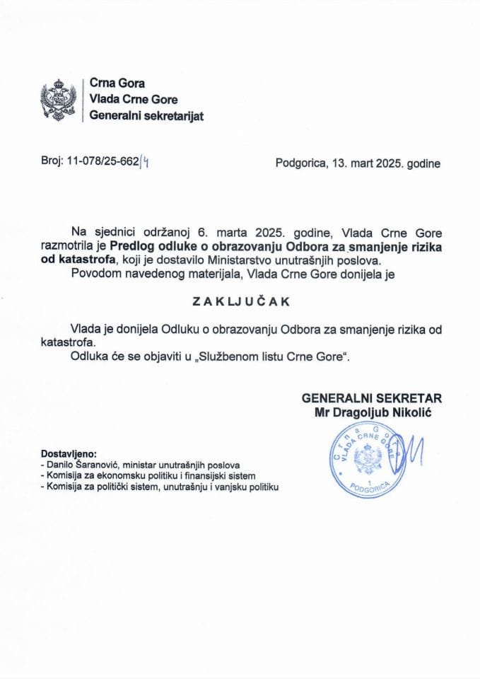 Predlog odluke o obrazovanju Odbora za smanjenje rizika od katastrofa -Zaključci