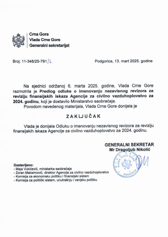 Предлог одлуке о именовању независног ревизора за ревизију финансијских исказа Агенције за цивилно ваздухопловство за 2024. годину - Закључци