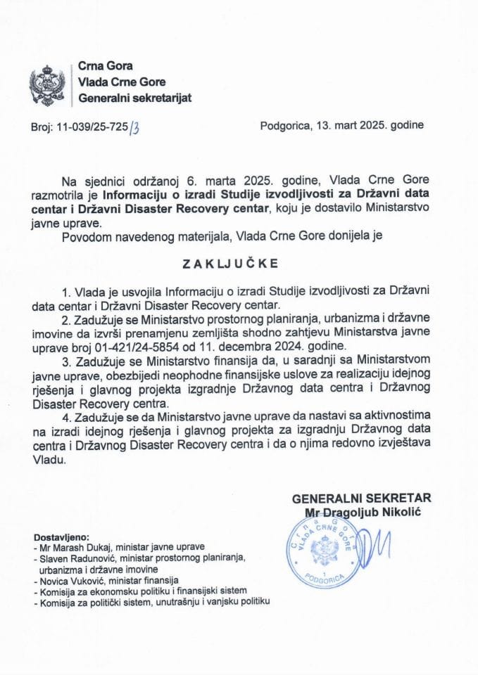 Informacija o izradi Studije izvodljivosti za Državni data centar i Državni Disaster Recovery centar -Zaključci