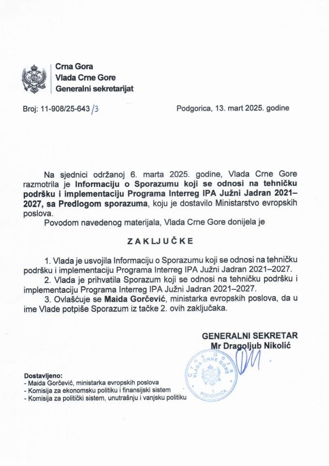 Informacija o Sporazumu koji se odnosi na tehničku podršku i implementaciju Programa Interreg IPA Južni Jadran 2021-2027 s Predlogom sporazuma -Zaključci