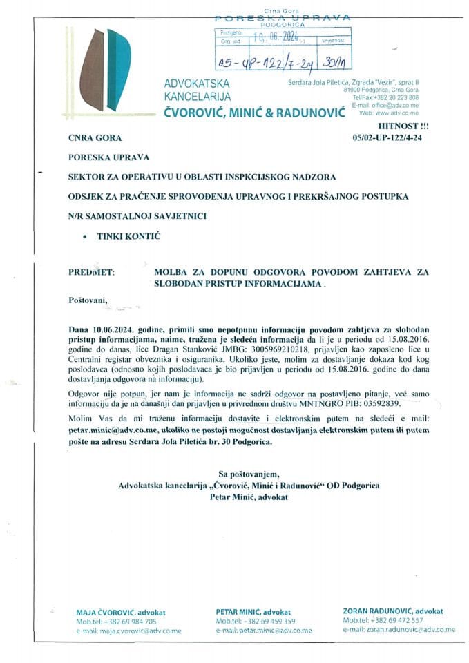Рјешење 05/02-УП-122/2-24