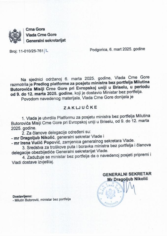 Predlog platforme za posjetu ministra bez portfelja Milutina Butorovića Misiji Crne Gore pri Evropskoj uniji u Briselu, u periodu od 9. do 12. marta 2025. godine - zaključci