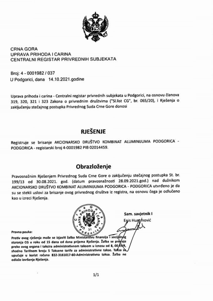 Информација 05/02-УП-94/4-24