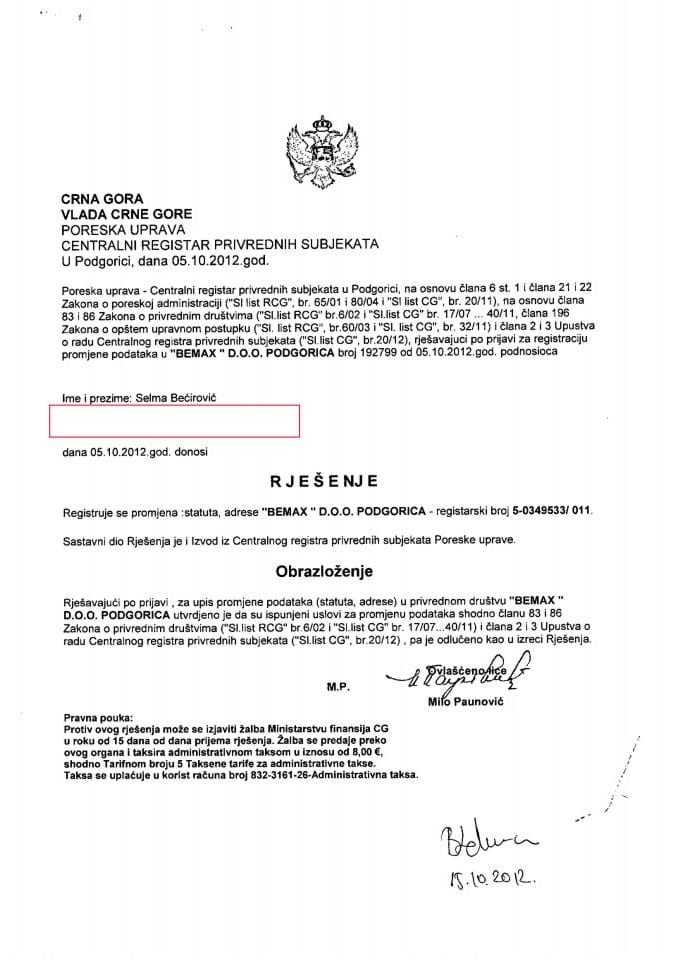 Информација XИИИ 05/02-УП-38/4-24