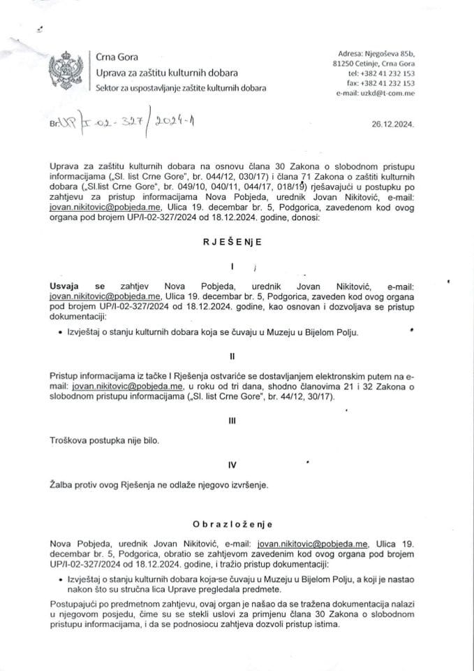 SPI Rješenje UP-I-02-327-2024-1 od 26.12.2024.