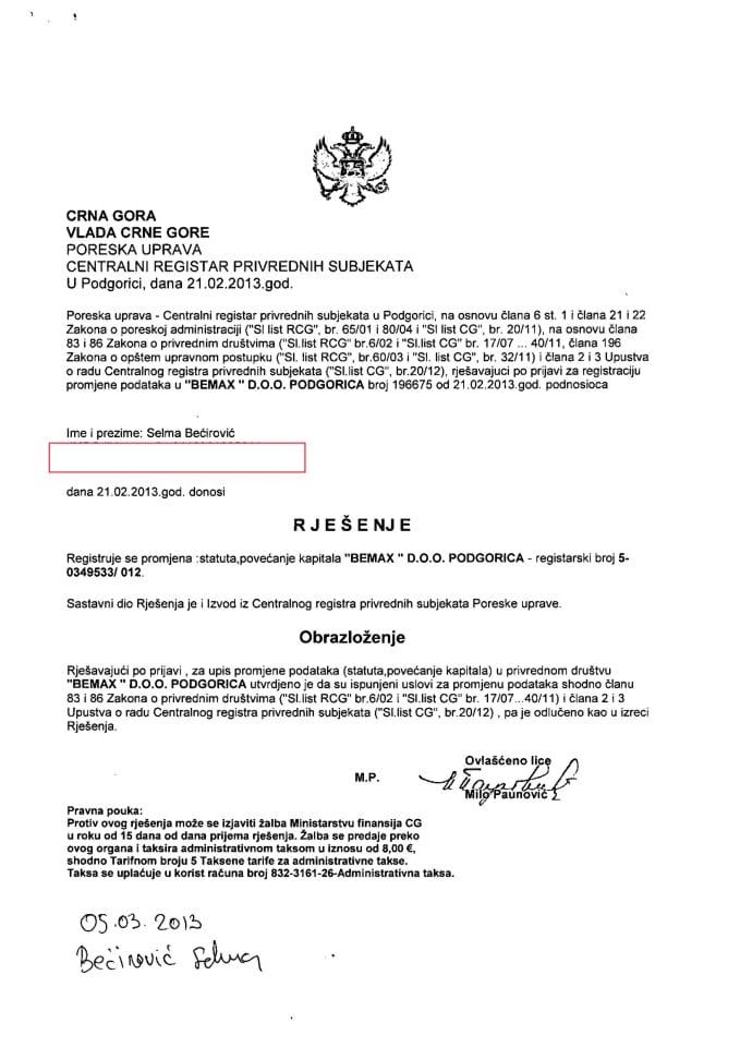 Информација XИВ 05/02-УП-38/4-24