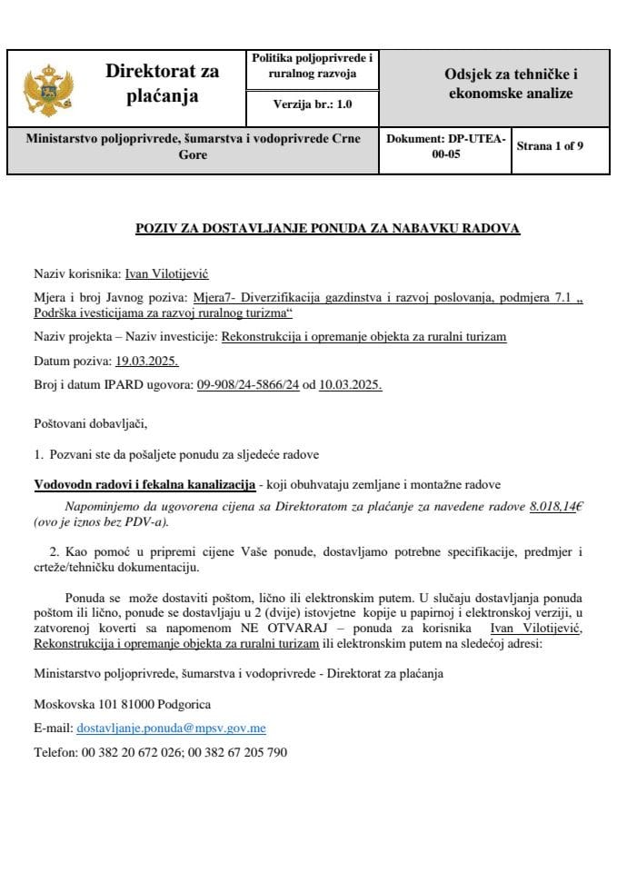 позив-за-достављање-понуда-за-набавку-радова-ВИК