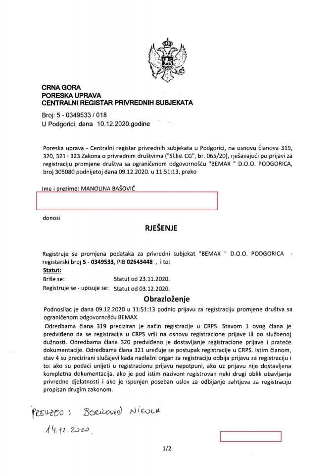 Информација XX 05/02-УП-38/4-24