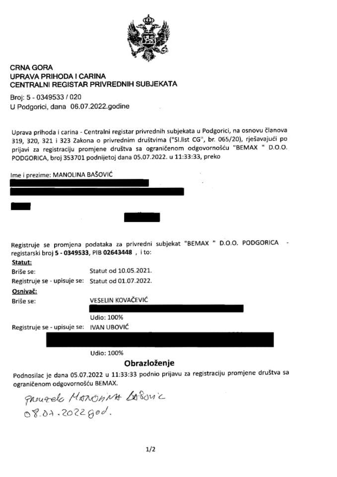 Информација XXИИ 05/02-УП-38/4-24