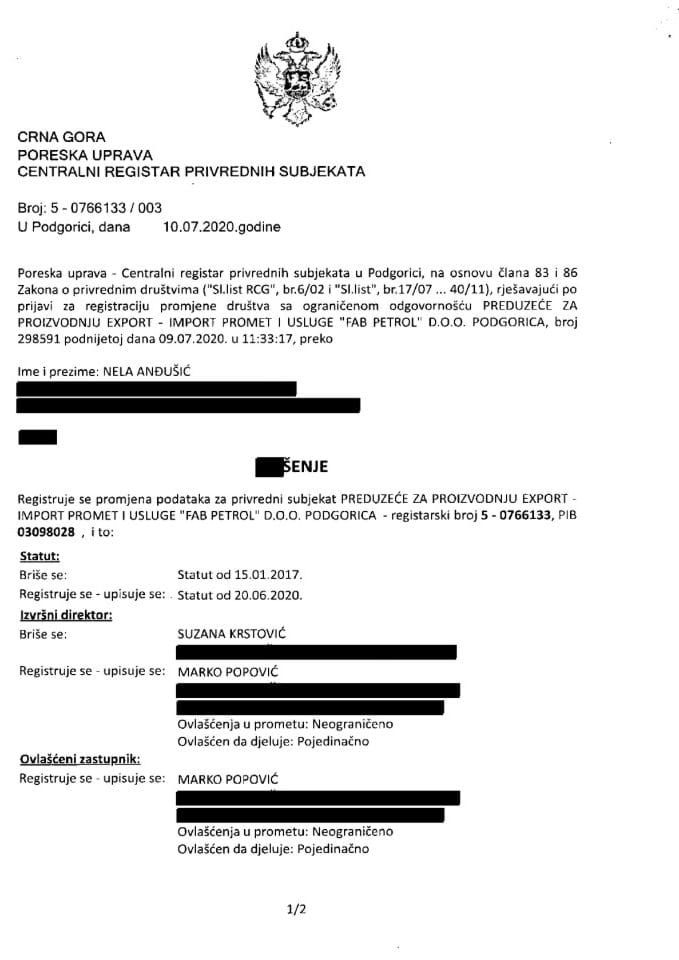 Информација 05/02-УП-2017/4-24