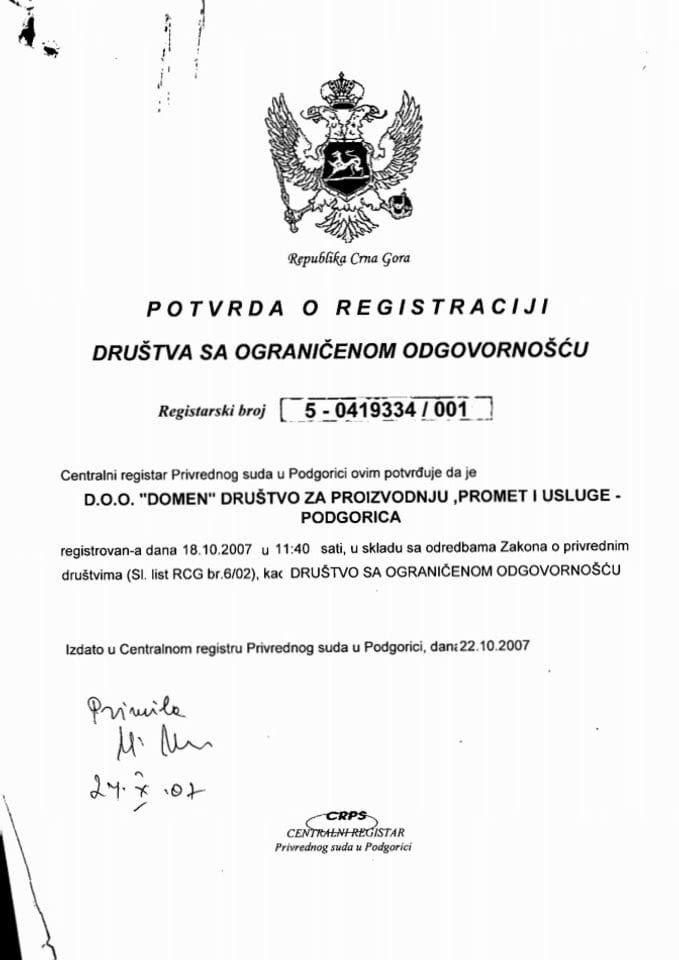 Informacija I 05/02-UP-6/4-24