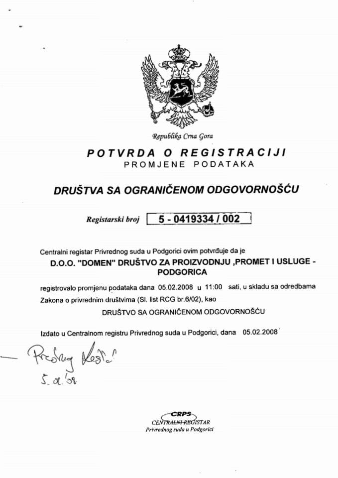 Informacija II 05/02-UP-6/4-24