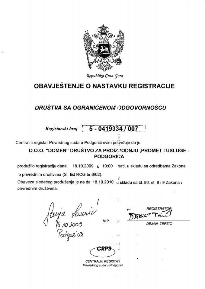 Informacija VII 05/02-UP-6/4-24