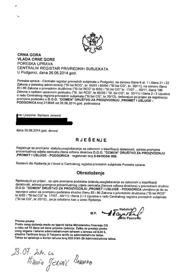 Информација ВИИИ 05/02-УП-6/4-24