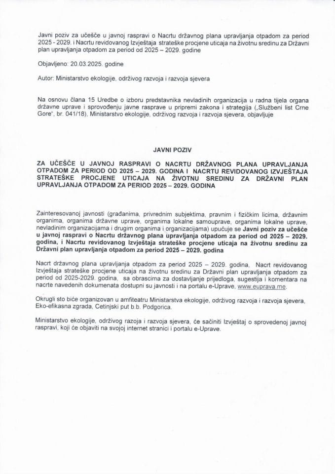 Javni poziv - Nacrt državnog plana i Nacrt strateske procjene na državni plan